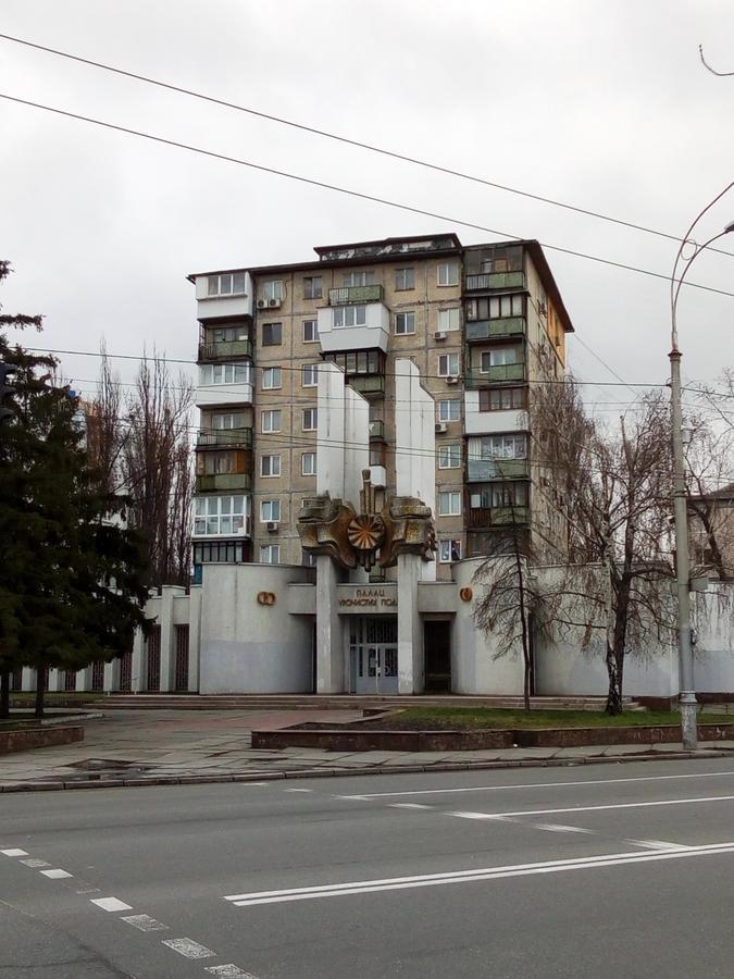Apartment Darnitca Kiev Bagian luar foto